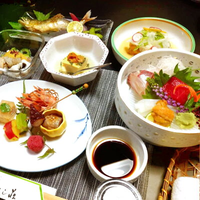 Z6123_創業86年 昭和初期の料理旅館 ペア 宿泊券 1泊2食付き 「くえ プラン」 2名様