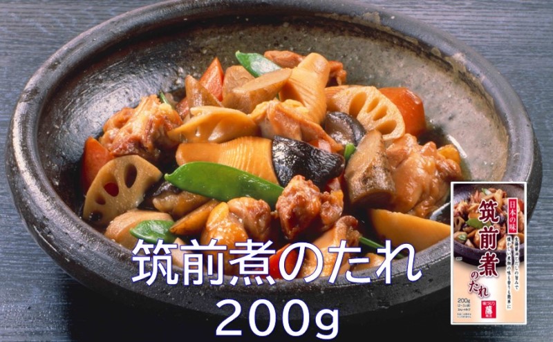 調味料 セット 食べ比べ 厳選 5種 丼 たれ ぽん酢 ポン酢 みそ 味噌 ミソ 