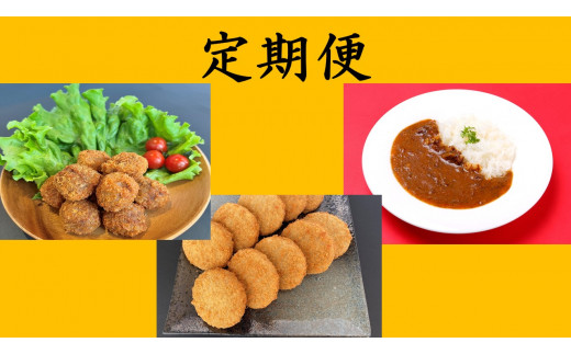 yꌧߍ]szߍ]ցygԂ̉zS3yAB88Wz