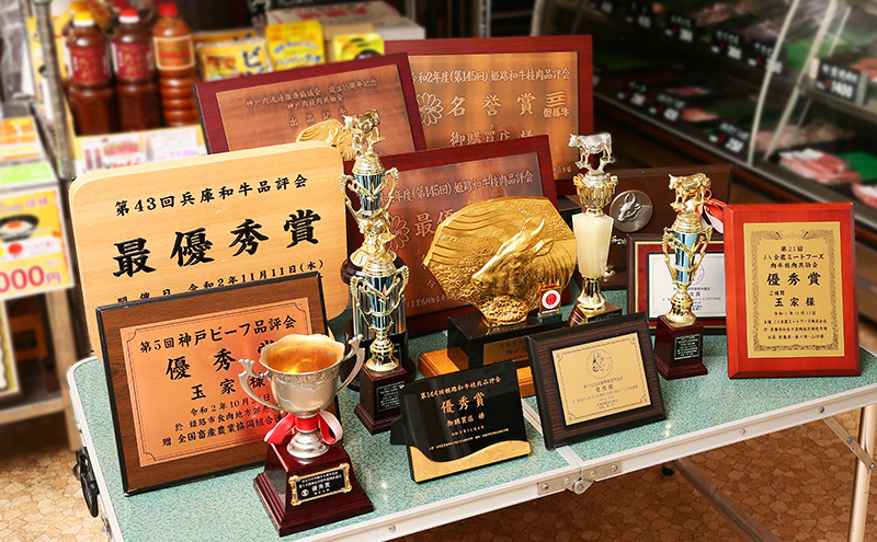 兵庫県赤穂市のふるさと納税 神戸牛 サーロイン、ランプ 、イチボ  厚切り ハーフカット ステーキ 食べ比べ セット( サーロイン 130g ランプ 100g イチボ 100g )ステーキ 肉 和牛 食べ比べ【 赤穂市 】 食材 お肉