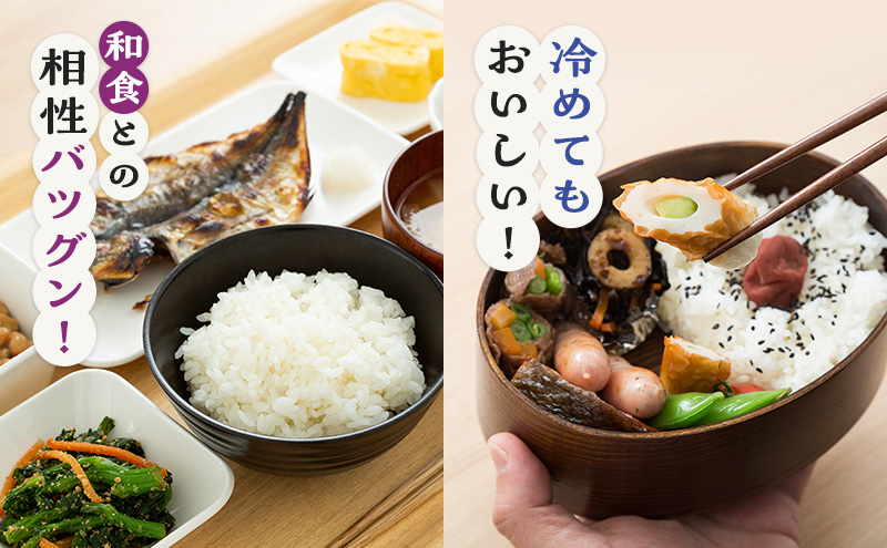 【令和5年福井県若狭町産】コシヒカリ（1等米）精米10kg お米ブランド米 白米 ご飯 おにぎり お弁当 和食 粘り もちもち 甘み 安心 安全