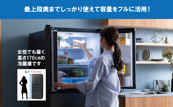 冷蔵庫 庫内カメラ付き 453L IRSN-C45A-B ブラック 大型 大型冷蔵庫 両開き 6ドア フレンチドア 2段冷凍室 171L 急速冷凍 自動製氷 大容量 アイリスオーヤマ 