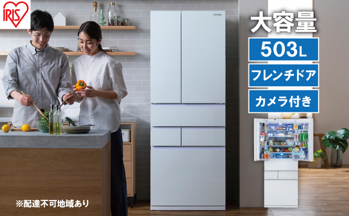 y{錧͌z① ɓJt 503L IRGN-C50A-W zCg ^ ^① J 6hA t`hA 2iⓀ 171L }Ⓚ X e ACXI[}