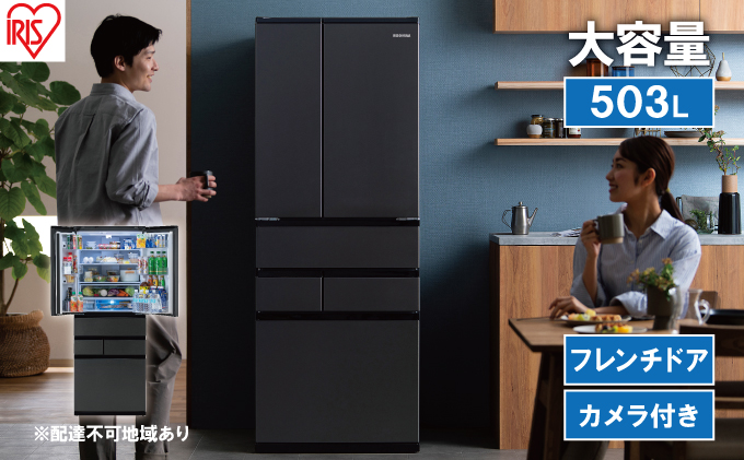 y{錧͌z① ɓJt 503L IRSN-C50A-B ubN ^ ^① Ⓚ J 6hA t`hA 2iⓀ 171L }Ⓚ X e ACXI[}