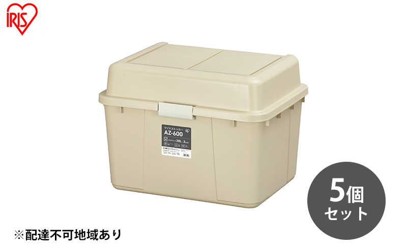 y{錧͌z[ ChXgbJ[ 62L 5Zbg AZ-600 x[W AEghA K[fjO K[fjOpi Rei [ɕ֗ ړI[ ACXI[} O[