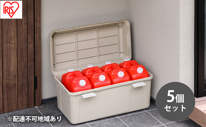 y{錧͌z[ ChXgbJ[ 92L 5Zbg AZ-860 x[W AEghA K[fjO K[fjOpi Rei [ɕ֗ ړI[ ACXI[} O[