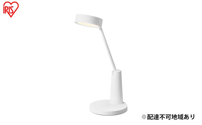 デザインデスクライト LDL-QF02DL-W ホワイト デスクライト LEDデスクライト Qi充電シリーズ 平置きタイプ 調光・調色 白 アイリスオーヤマ 昼光色 白色 電球色 
