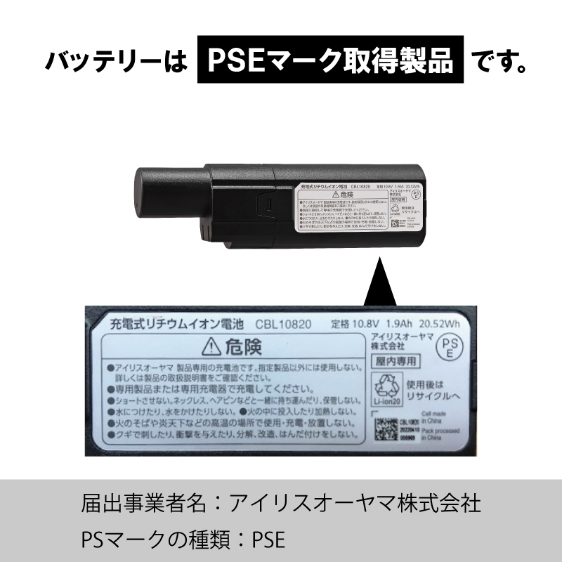 掃除機 スティッククリーナー SUUZE コードレス SCD-210P-W ホワイト アイリスオーヤマ 家電 コードレス掃除機 サイクロン スタンド 充電式 スティック スティック掃除機 一人暮らし スウゼ アイリス 宮城 宮城県 大河原町
