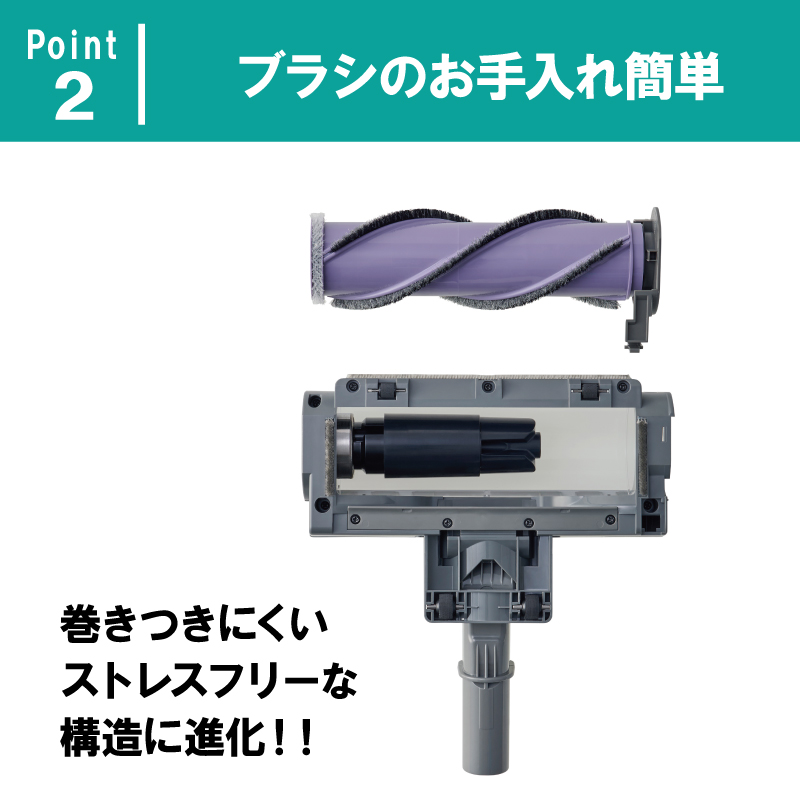 アイリスオーヤマ SUUZE スティッククリーナー コードレス サイクロン アイリスオーヤマ、同社最強の集塵力を実現したスティック