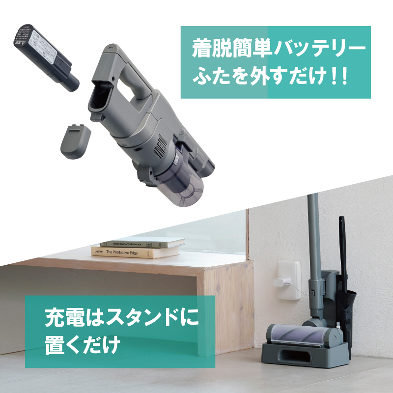 アイリスオーヤマ SUUZE スティッククリーナー コードレス サイクロン アイリスオーヤマ、同社最強の集塵力を実現したスティック