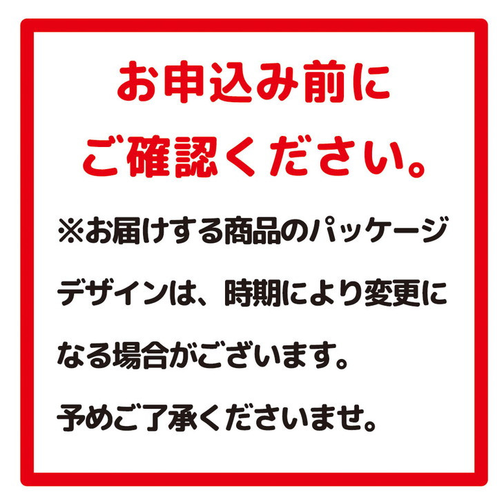 【熨斗なし】【のし 包装 対応 ギフト】アサヒ スタイルフリー 350ml 24本 熨斗　のしが選べる　缶 ビール 1ケース 守谷市 アサヒビール