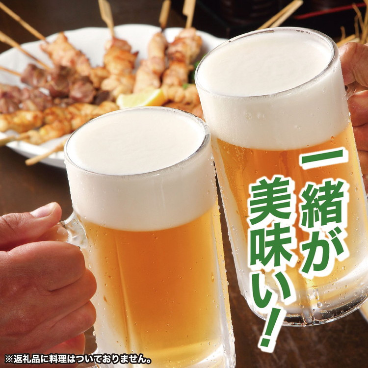 【熨斗なし】【のし・包装対応】 アサヒビール アサヒ ザ・リッチ 350ml×1ケース(24缶) 発泡酒 新ジャンル 第3のビール 守谷市 熨斗 ラッピング