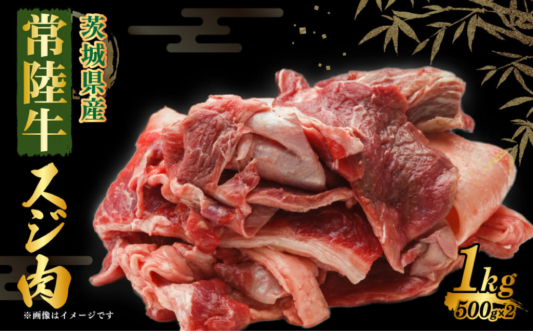 �y��錧��J�s�z�y�N������ 12/17����t�z�헤���X�W�� 500g×2 ���v1kg ������ ��錧�Y �������ύ��� ���ł� �J���[ �Ⓚ