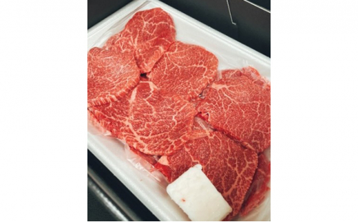 [希少部位]常陸牛トウガラシ焼肉用 400g