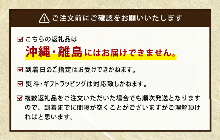 【年内発送 12/17迄受付】常陸牛 すきやき・しゃぶしゃぶ用 霜降り 400g×2 合計800g 茨城県産 国産牛 牛肉 お肉 すき焼き しゃぶしゃぶ用