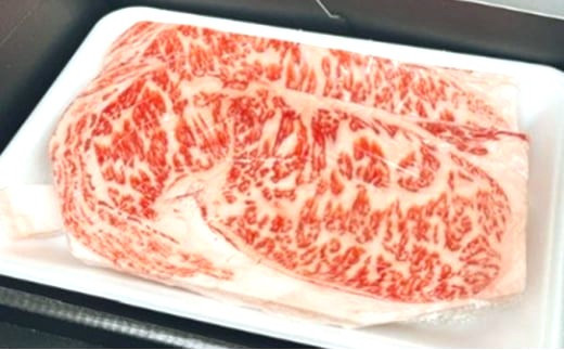 【年内発送 12/17迄受付】国産牛サーロインステーキ 200g前後×2枚