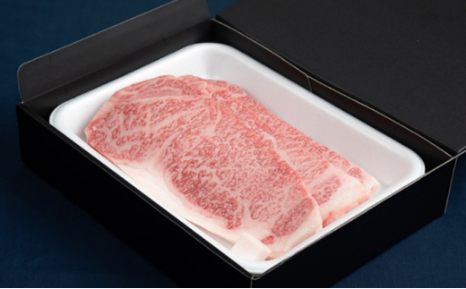 【年内発送 12/17迄受付】【常陸牛 A4】サーロイン 250g×3枚