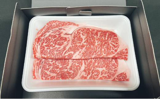 【年内発送 12/17迄受付】【国産交雑牛】サーロインステーキ 400g