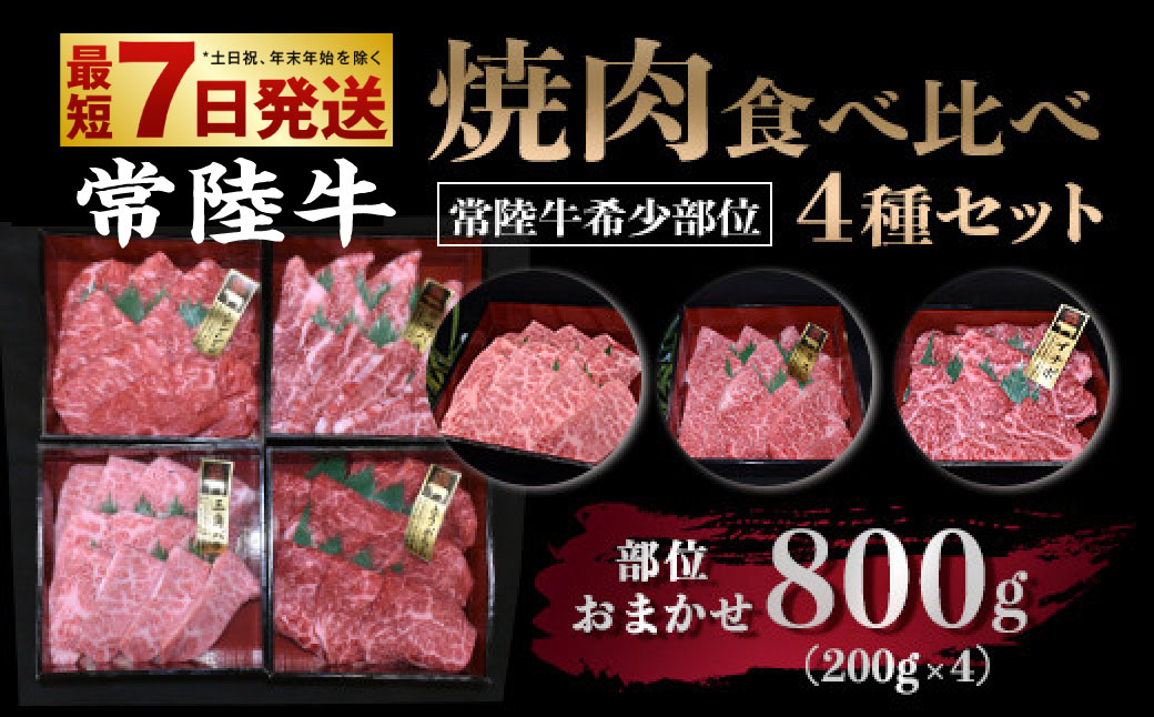y錧Jszy헤 󏭕ʁzēHה 4Zbg v800g