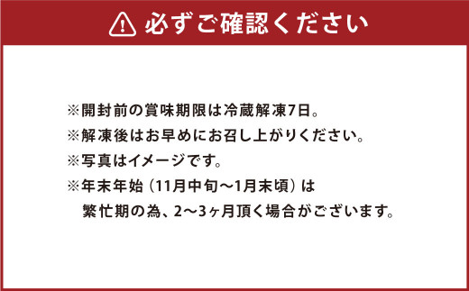【年内発送 12/17迄受付】【常陸牛】佐藤さんの A5 ローストビーフ 3～4パック 合計600g