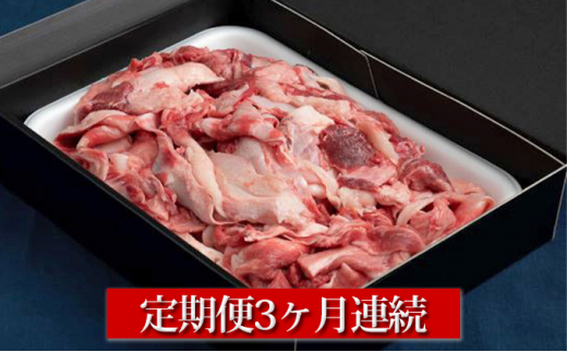 y錧Jszyցz헤XW1kg(500g×2) 3A͂