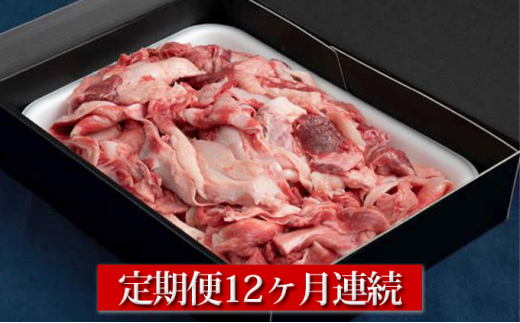 y錧Jszyցz헤XW1kg(500g×2) 12A͂