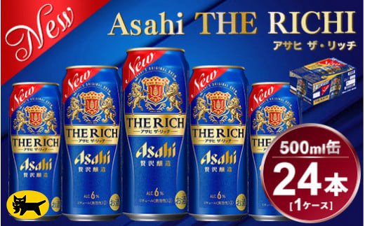 y錧JszATq UEb` 500ml × 1P[X (24{) |r[ ATqr[ ґr[  A Ub` Mtg j   錧 Js  ݂̂炢 mirai