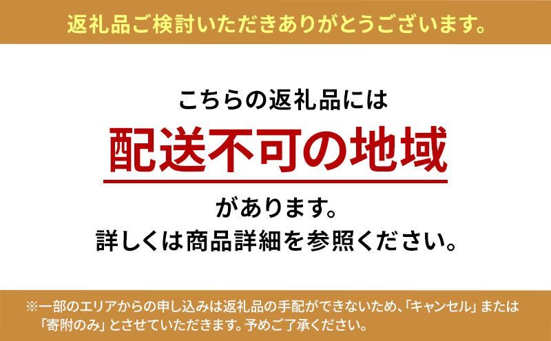 こたつみかん　約5kg（サイズいろいろ・ワケあり品）【配達不可地域あり】 果物類 柑橘類