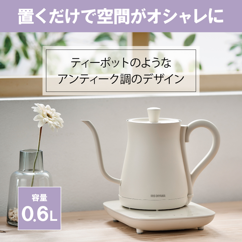 ケトルカップ　クリーム色 楽天市場】ドリップケトル 1L IH対応 Cotton Plus 富士ホーロー