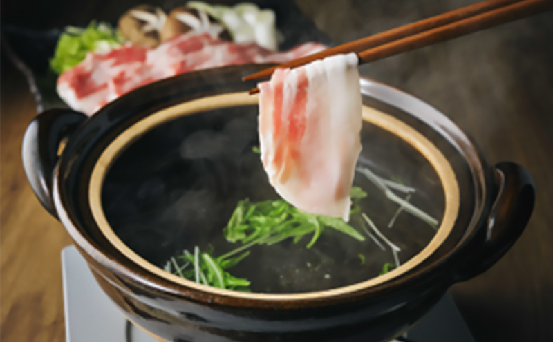 国宝・十勝ロイヤルマンガリッツァ豚 塩しゃぶしゃぶ バラ400g 北海道 幕別町 【 豚肉 豚 しゃぶしゃぶ 塩 湖塩 冷凍 生 】 お肉 しゃぶしゃぶ用 鍋物 とろけるよう ヘルシー 上品な脂 丸勝十勝ヒルズ