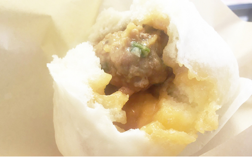 一番人気の老麺肉まんをお届け！老麺肉まん8個セット　【加工品・惣菜・冷凍・肉の加工品・肉まん・肉マン】