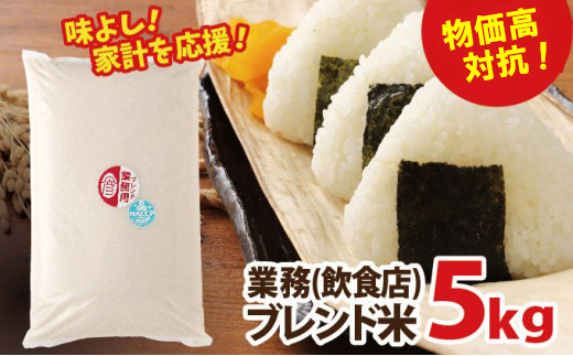 y錧Jsz΍Ruhā@5kg |  Ɩpuh 