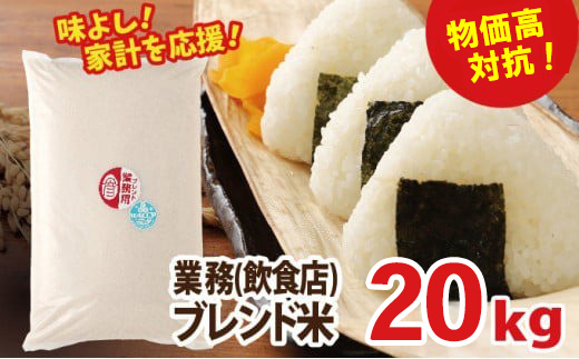 y錧Jsz΍Ruhā@20kg |  Ɩpuh 