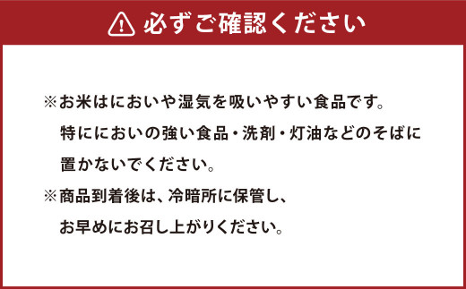 【残留農薬不検出米】茨城県産 コシヒカリ 5kg【玄米】 令和5年産 単一原料米 米 お米 おこめ ごはん 残留農薬不検出 無農薬 ブランド米 国産 常温 守谷市