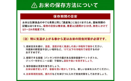 【残留農薬不検出米】茨城県産 コシヒカリ 5kg【玄米】 令和5年産 単一原料米 米 お米 おこめ ごはん 残留農薬不検出 無農薬 ブランド米 国産 常温 守谷市