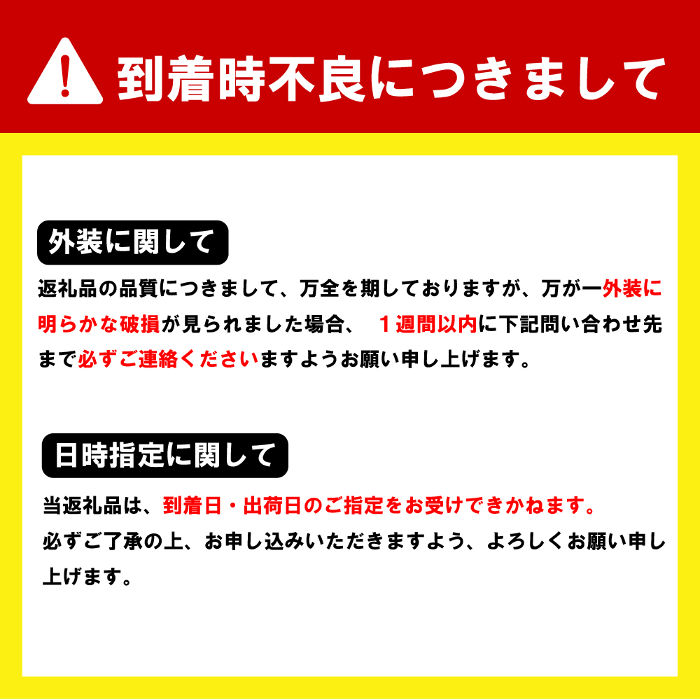 群馬県千代田町のふるさと納税 【2箱セット】ノンアルコール サントリー からだを想う オールフリー (機能性表示食品) 350ml×24本(2箱)【サントリー】※沖縄・離島地域へのお届け不可