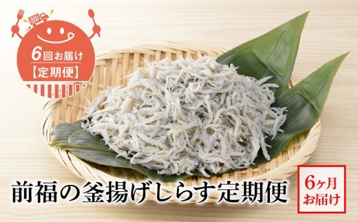 ya̎RLcS󒬁zE60-T05n_y 6zO̊g炷ցi͂j