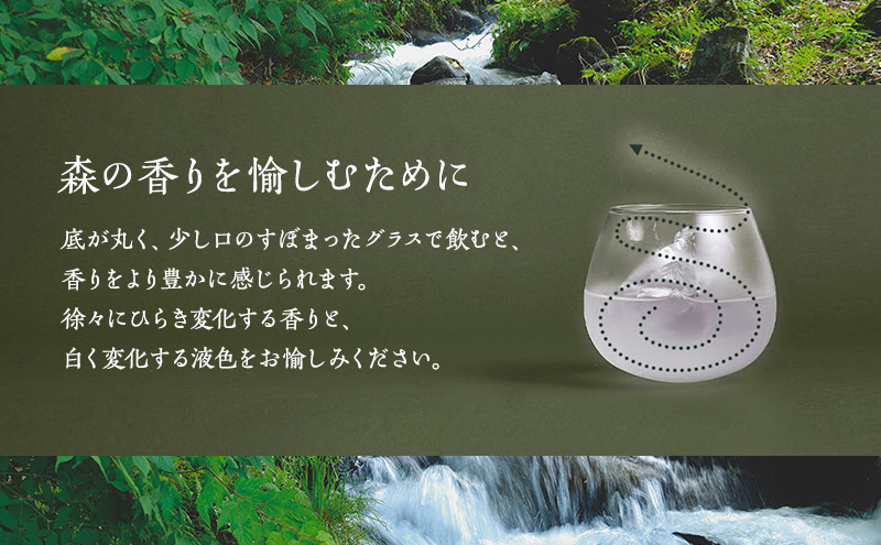 大阪府生駒山系信貴山の天然物ツルニンジン酒 3Ｌ入り 大阪府生駒山系信貴山で採取した天然物ツルニンジン酒2本で