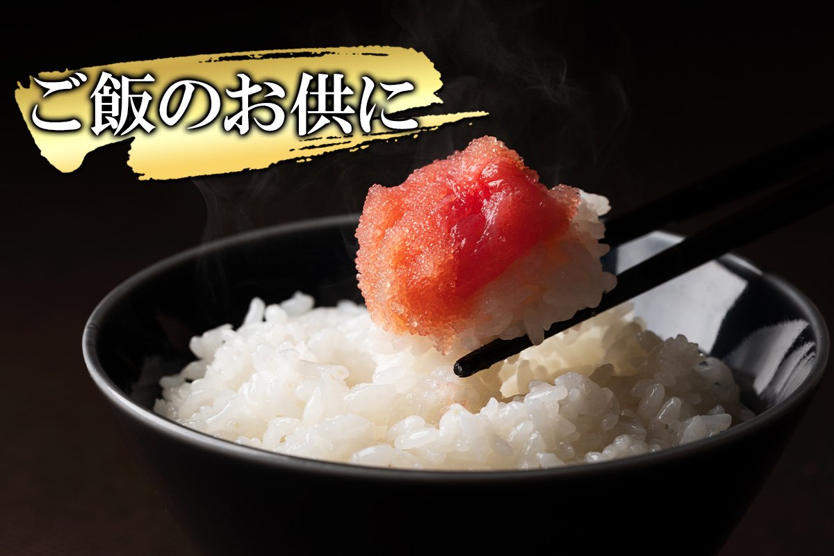 【訳あり】北海道前浜たらこ 切子 2kg（1kg×2パック）【丸鮮道場水産】 たらこ タラコ 訳あり たらこ タラコ たらこ タラコ