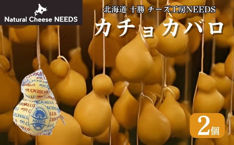 ykCʒzkC \ J`Jo 200g×2 [`[YH[NEEDS]y J`Jo J`J@ `[Y C  r[  Ă`[Y ܂ i  NEEDS j[Y   kC \  z
