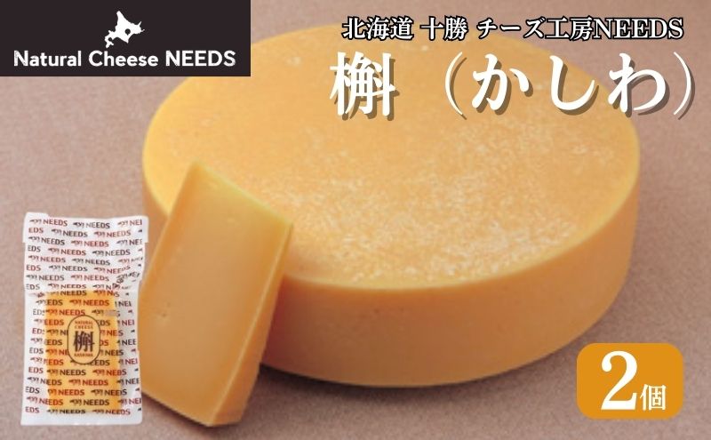 ykCʒzkC \ ށij150g×2 [`[YH[NEEDS]y `[Y n[h   i C  r[  ܂ i NEEDS j[Y   kC \  z