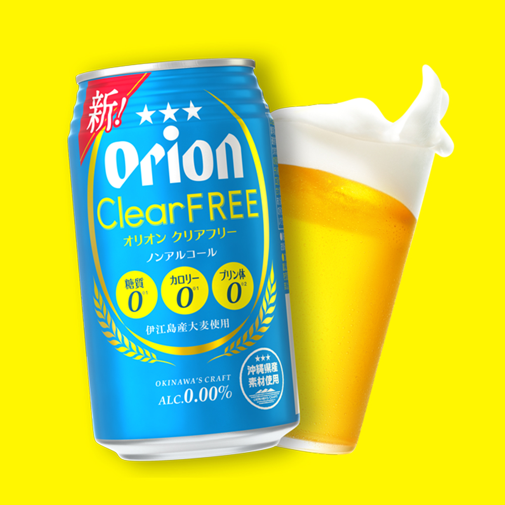 沖縄県南風原町のふるさと納税 オリオンビール　オリオンクリアフリー（350ml×24缶）ノンアルコールビール