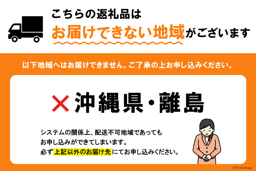 宮城県気仙沼市のふるさと納税 訳あり 無添加 サーモン 切り落とし おさしみ用 1kg 125gx8p [足利本店 宮城県 気仙沼市 20564313] 魚 魚介類 鮭 お刺し身 刺し身 刺身 生 生食 個包装 チリ銀鮭 銀鮭 海鮮 海鮮丼 魚介