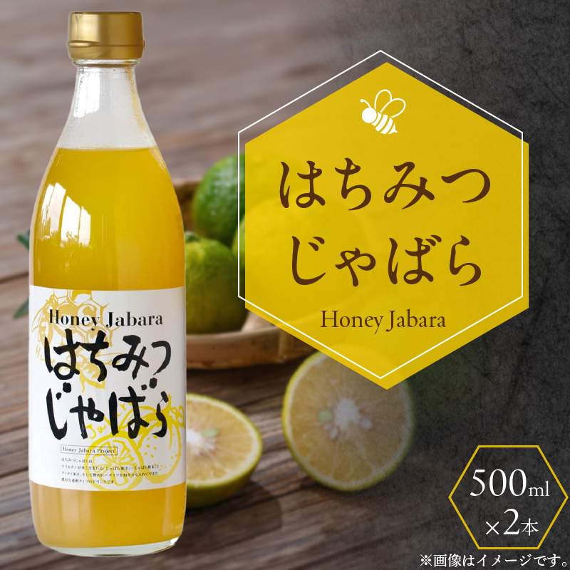 みかんジュース 1L×6本「ゆら絞りみかん 無添加」_DG6009 | 和歌山県