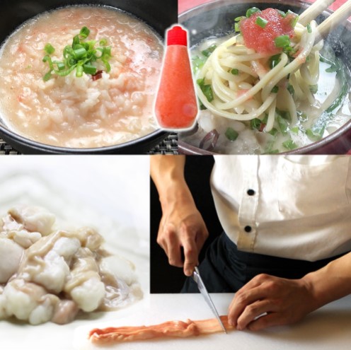 もつ鍋 セット 明太 2～3人前 醤油味 鍋 博多 モツ鍋 もつなべ もつ モツ 牛もつ 牛モツ 国産 牛 牛もつ鍋 めんたいこ 明太子 ※配送不可：離島