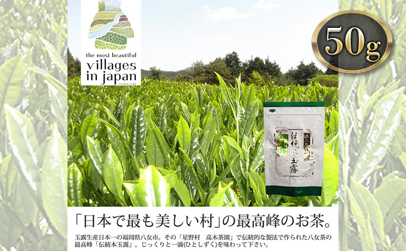 yqsz ʘI 50g×1  쑺 ` {ʘI  쒃  Β