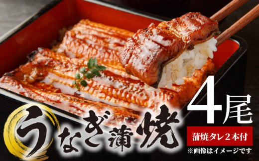 ひいさん様　特蒲2、特白2、大蒲2、タレ4つ 楽天市場】【マルアイ】封筒 徳用封筒 長形4号 ホワイト 100枚