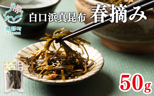 ykCzykCYzl^z tE 50g ^z E