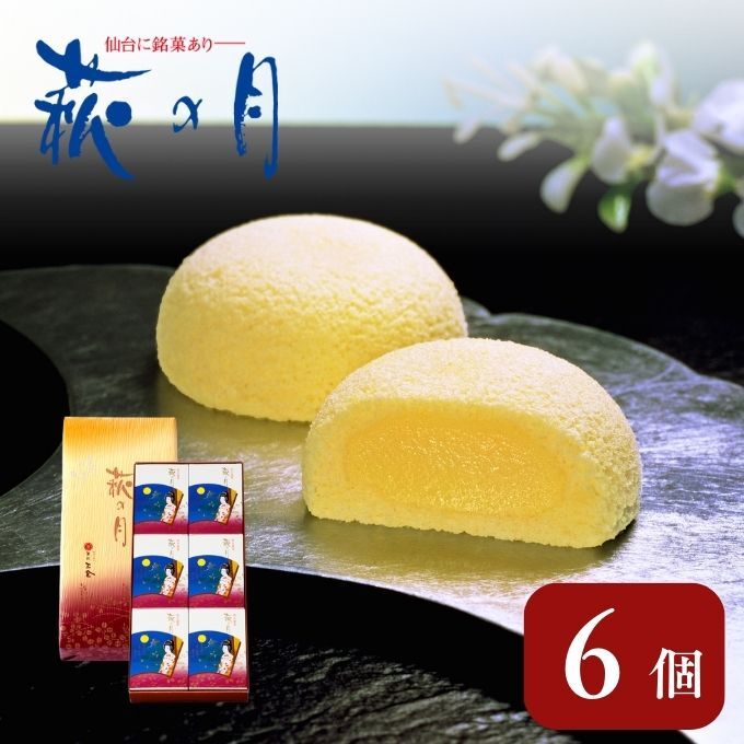 洋菓子 全5巻セット にほんばしえいたろう おやつ菓子18袋詰合せ ギフトBOX L