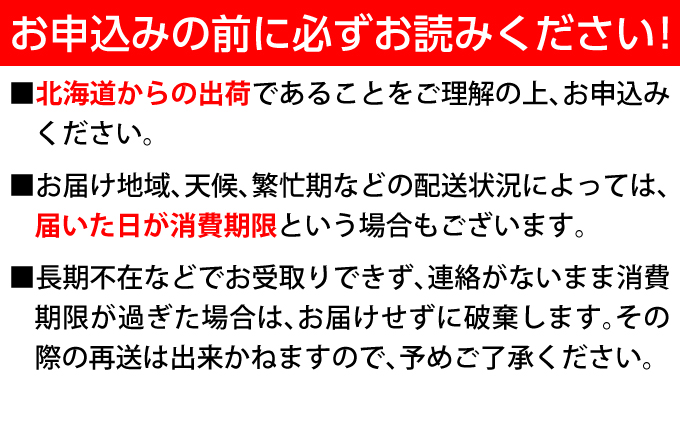 【3カ月定期便】中谷牧場 ジャージー A2ミルク 900ml×5本 ジャージー牛 やさしい 国産 オホーツク北海道 牛乳北海道産 ジャージー牛乳 飲み物 朝食 生乳 牧場のミルク 牧場の牛乳 こども 